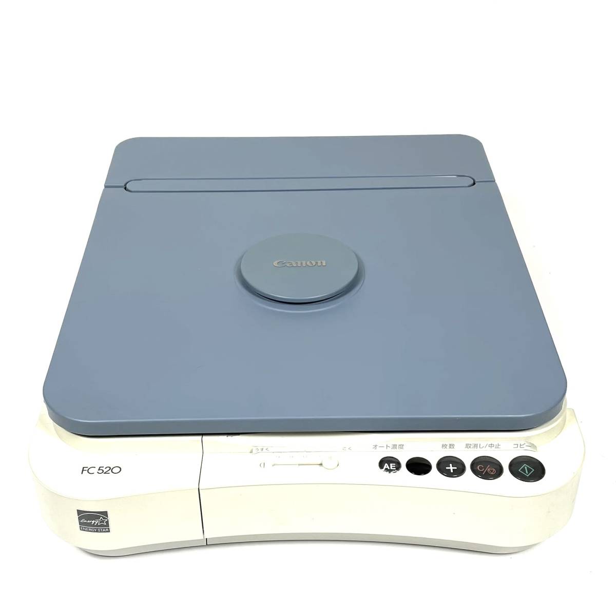 Canon コピー機 キャノン ファミリーコピア FC520 スキャナー 複写機