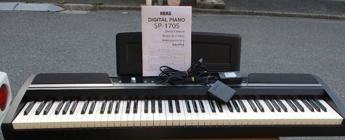☆コルグ KORG SP-170S デジタルピアノ 電子ピアノ DIGITAL PIANO