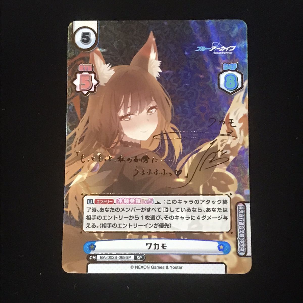 【連番】ヒガナの決意 SR HR PSA10 2枚セットポケモンカードPSA10 PSA10】ポケモンカード ヒガナの決意 SR 鑑定品 【公式通販】