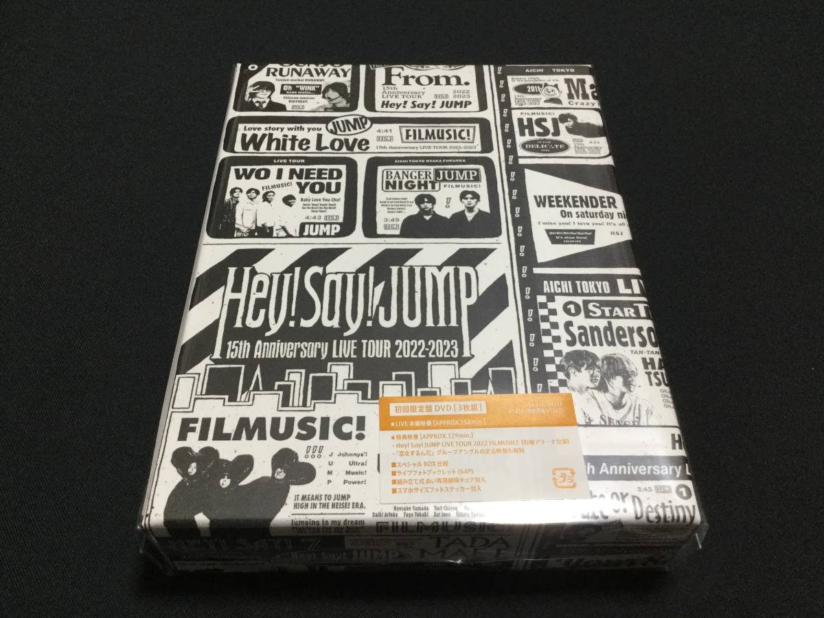 Hey!Say!JUMP 15th Anniversary 初回 Blu-ray Hey! Say! JUMP CD・DVD