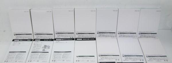 少年時代 講談社 鉄道模型 週刊鉄道模型 Nゲージ | Yahoo!オークション