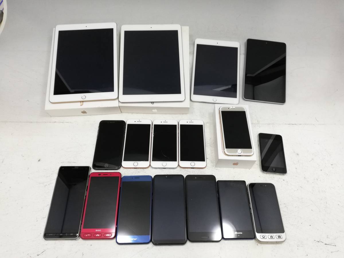 Q-998 iphone・Android スマートフォン/タブレット アクティベーション 