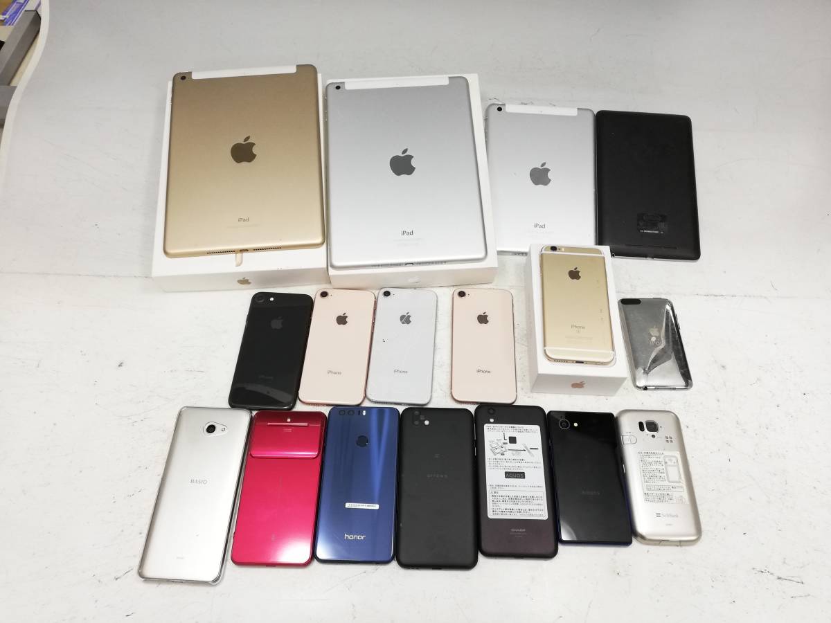 Q-998 iphone・Android スマートフォン/タブレット アクティベーション 
