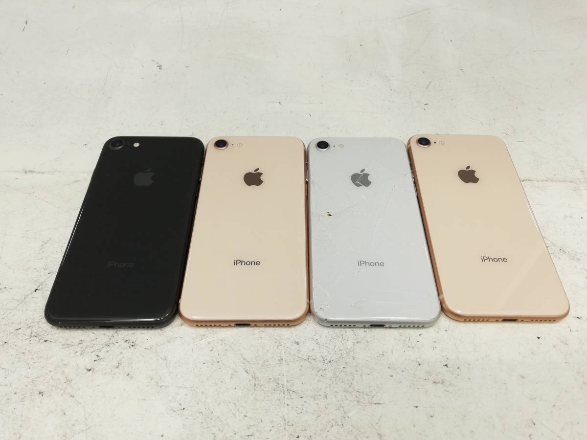 Q-998 iphone・Android スマートフォン/タブレット アクティベーション 