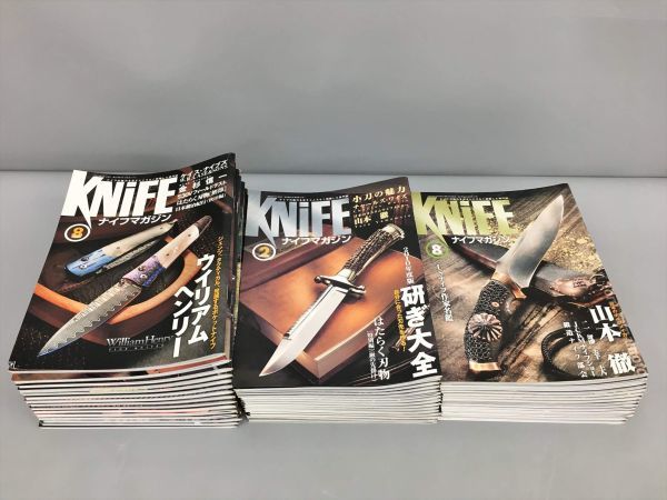 古いナイフマガジン　10冊まとめて 本 (ナイフ) KNiFE -ナイフマガジン(雑誌)の中古品 2026年最新Yahoo