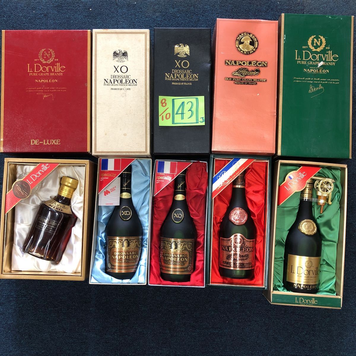 Jec]XO NAPOLEON ナポレオン NAPOLEON MAXIM ナポレオンマキシム L