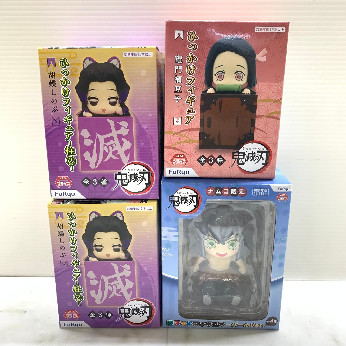 MIN【現状渡し品】 MSMO 鬼滅の刃 フィギュアまとめ売り大量 時透無