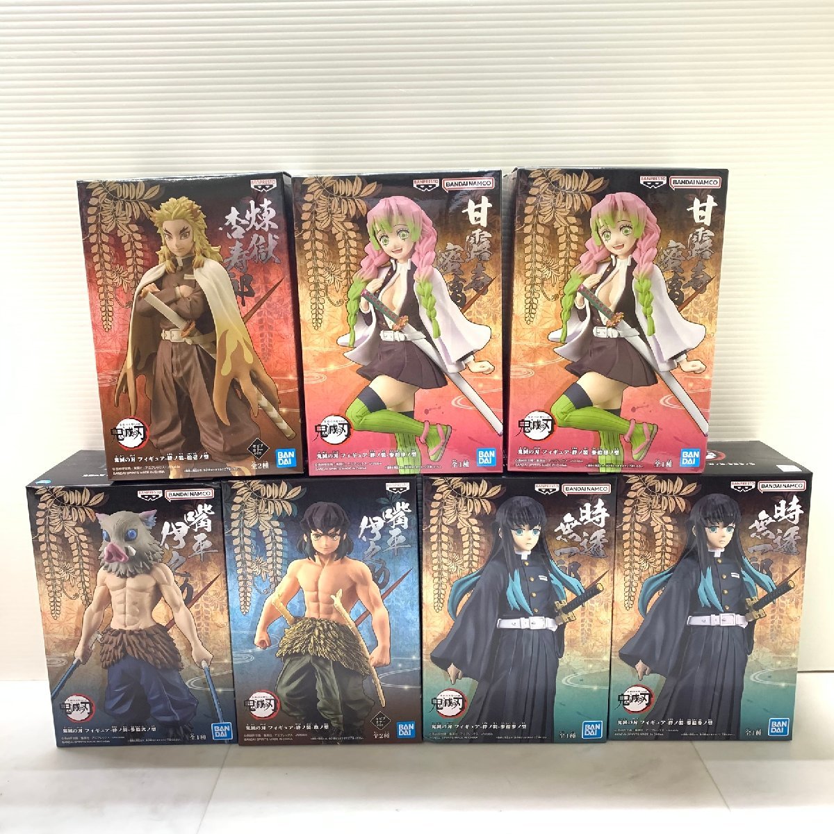 鬼滅の刃　フィギュア9点まとめ売り MIN【現状渡し品】 MSMO 鬼滅の刃 フィギュアまとめ売り大量 時透無