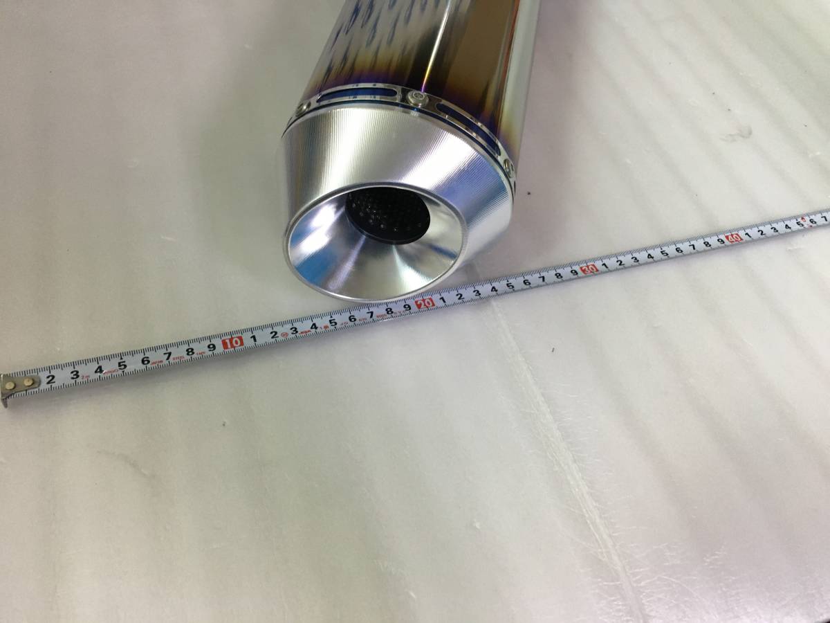 チタン サイレンサー マーベリック 400mm MAVERICK チタンサイレンサー 