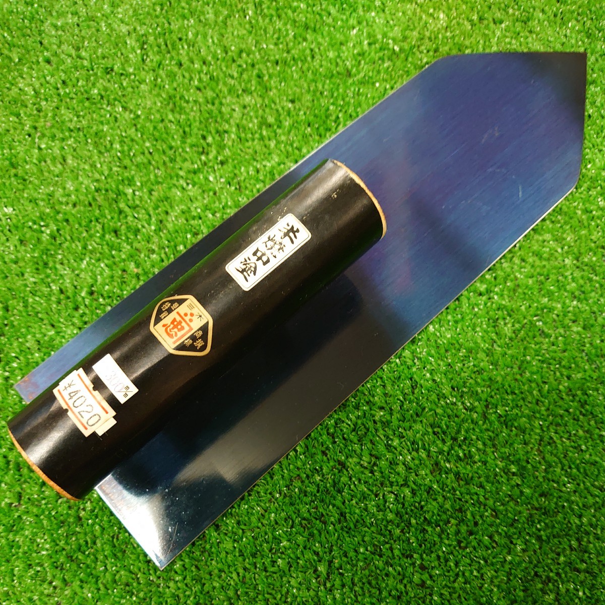 三木 カネ忠 半焼中塗鏝 300mm レア年代物 検 山西 ヒシカ(左官道具)|売買されたオークション情報、yahooの商品情報をアーカイブ ...