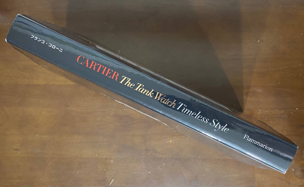 書籍】 Cartier The Tank Watch Timeless Style 日本語版 著／フランコ