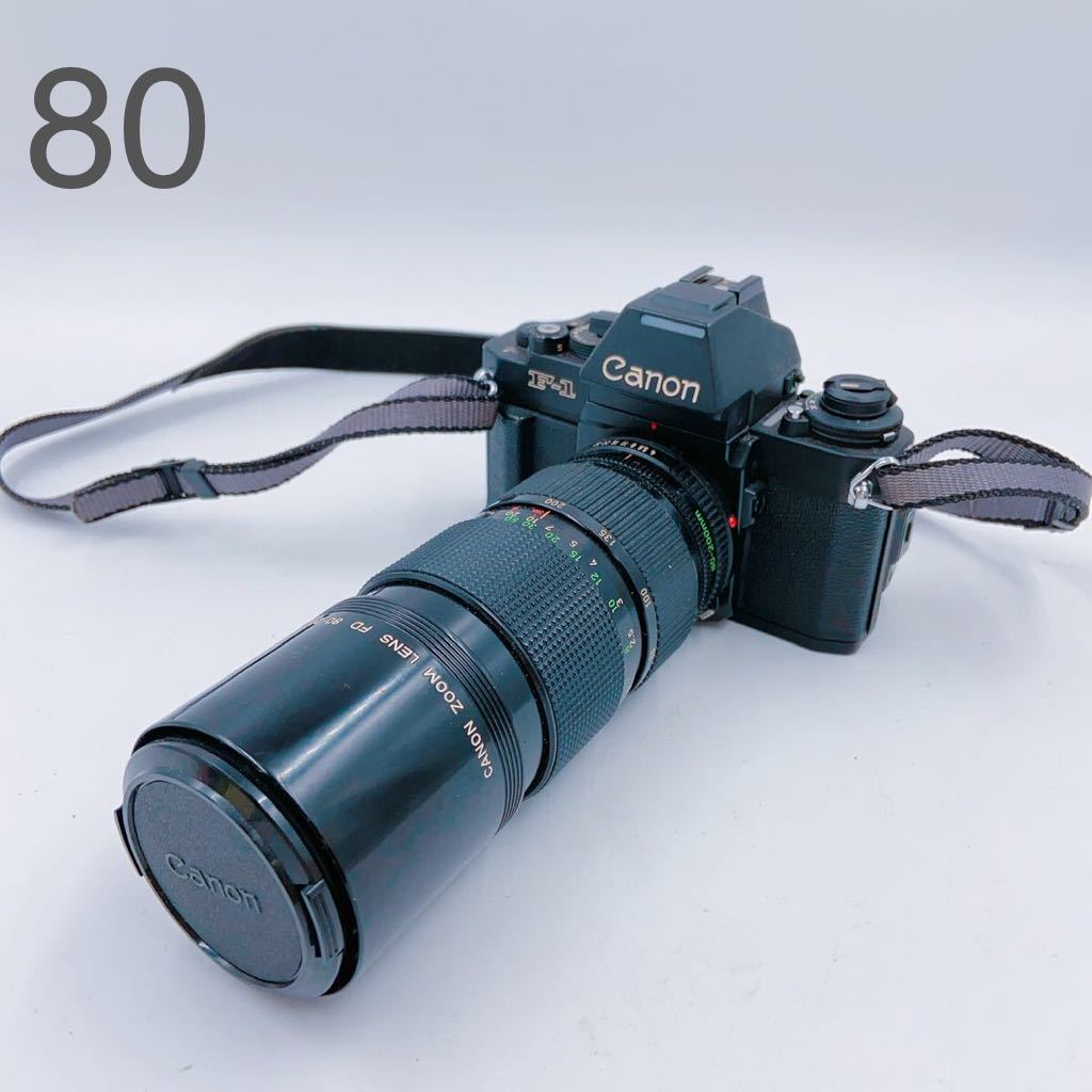 7A118 Canon キャノン カメラ レンズ F-1 フィルムカメラ ズームレンズ