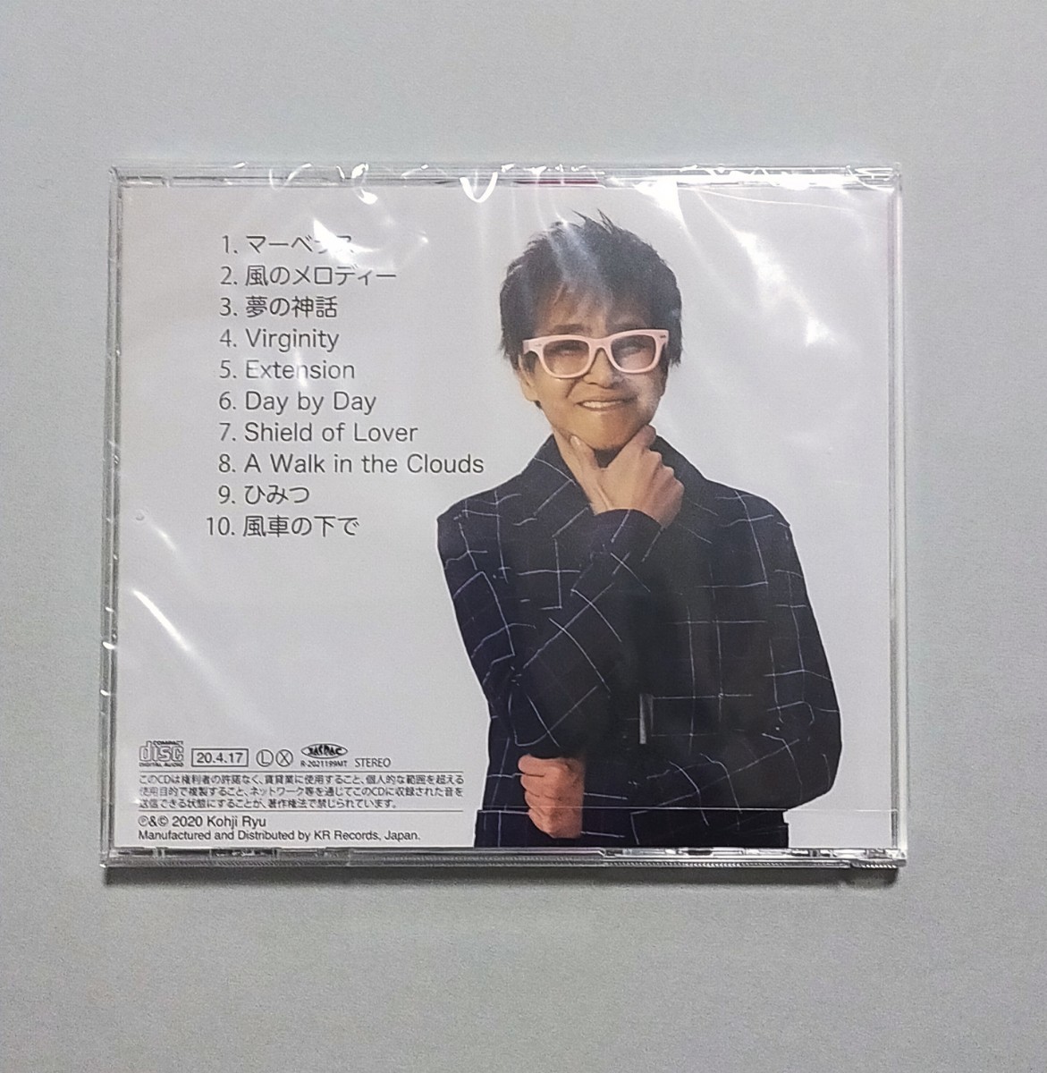 RYU+ RYU C-C-B KOHJI 笠浩二 C-C-B
