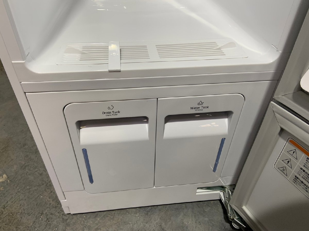 LG 電気乾燥機 2021年製