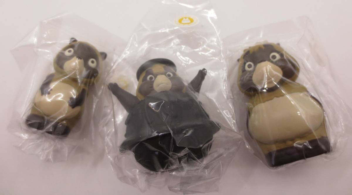 ジブリ 平成狸合戦ぽんぽこ ゆびにんぎょう 指人形 9種セット 品の 