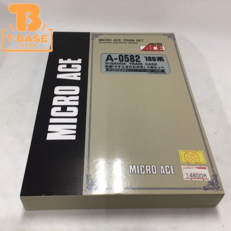 1円〜 ジャンク MICRO ACE Nゲージ A-0582 189系 快速 やすらぎの日光号 6両セット Nゲージ マイクロエース 189系
