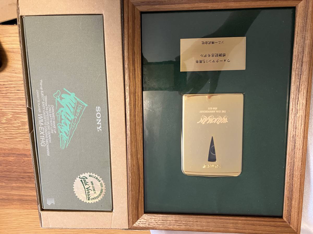 SONYウォークマンWM-EX1HG15周年記念モデル WM-EX1 Sony ▷ 元箱・取説付き