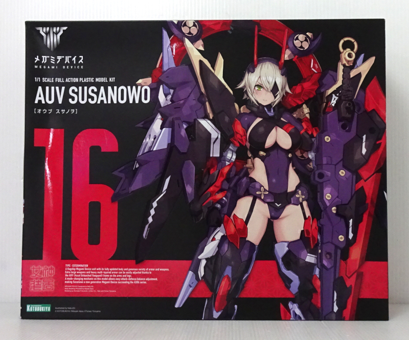 コトブキヤ メガミデバイス 1/1 オウブ スサノヲ 未組立