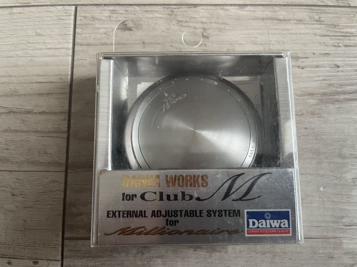 中古美品DAIWA WORKS Club M ダイワ ミリオネア CV-X 100サイズ用 外