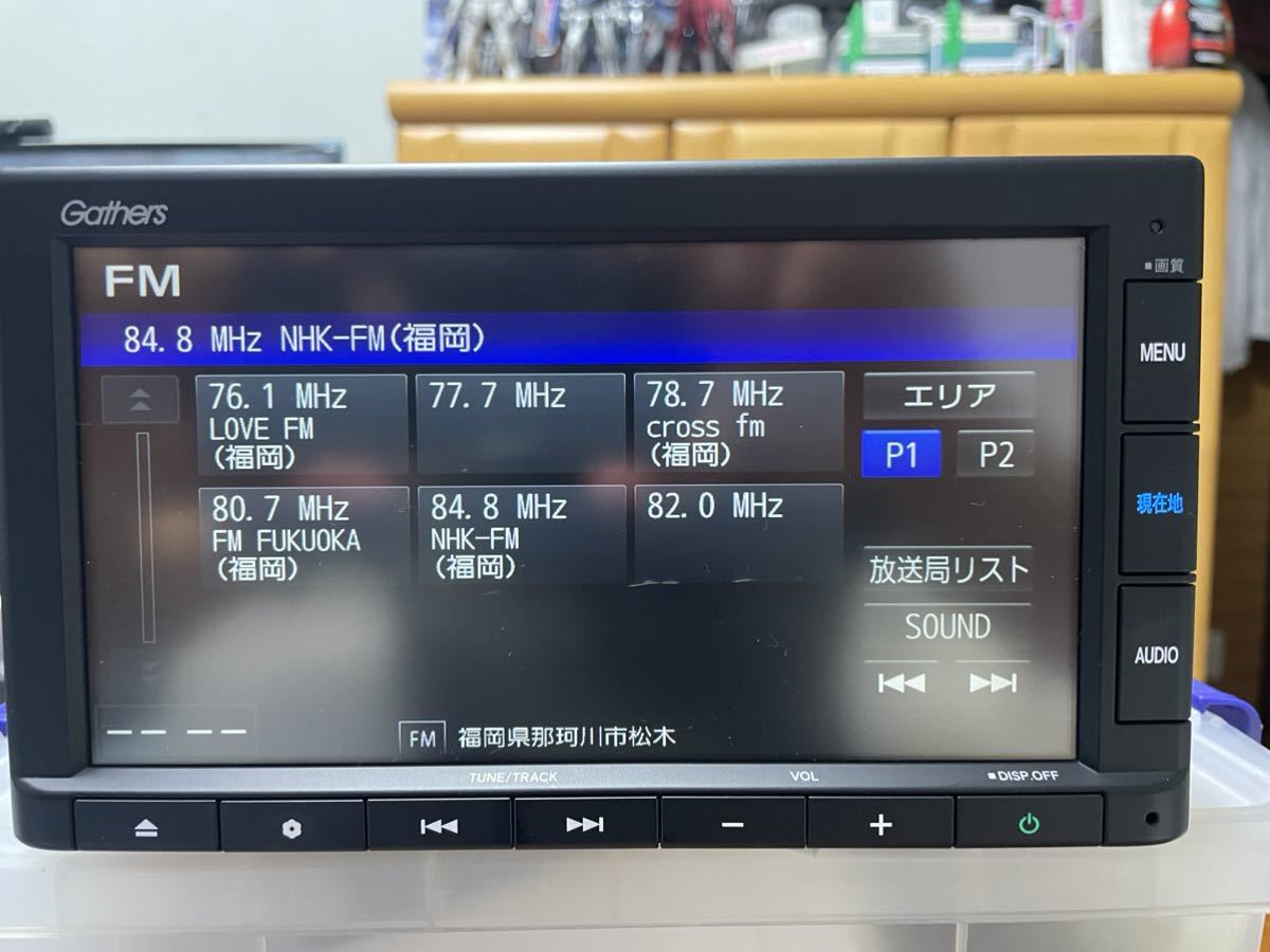 ホンダ純正ナビ 美品 VXM-215Ci 【公式通販】