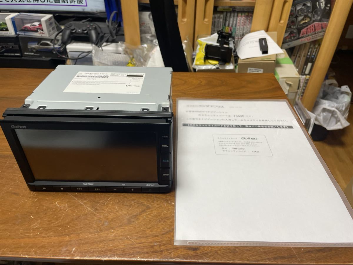 ホンダ 純正ナビ Gathersギャザズ VXM-215Ci 中古動作確認整備済美品