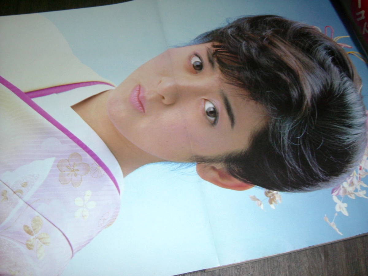 明星1986年2月号◆小泉今日子水着/岡田有希子/中森明菜/斉藤由貴pin/菊池桃子/中山美穂/松本典子&芳本美代子_2