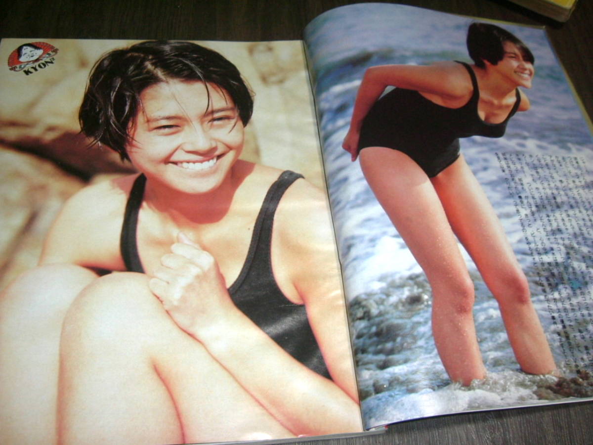 明星1986年2月号◆小泉今日子水着/岡田有希子/中森明菜/斉藤由貴pin/菊池桃子/中山美穂/松本典子&芳本美代子_5