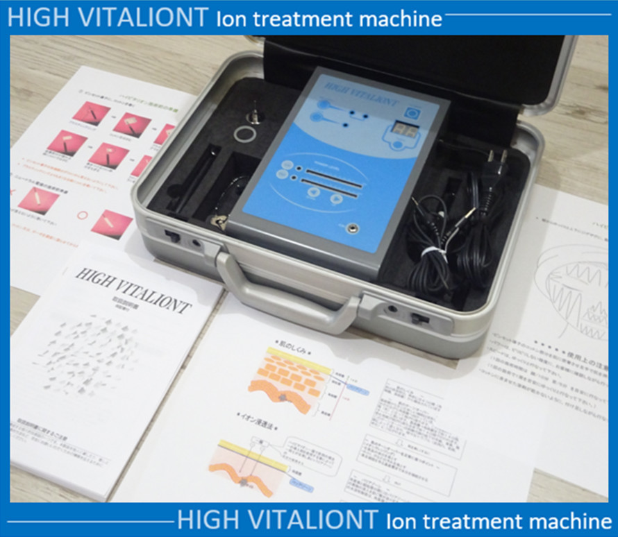 ☆プロ業務用 イオン導入 美顔器 ハイビタリオン/HIGH VITALIONT ☆プロ業務用 イオン導入 美顔器 ハイビタリオン/HIGH VITALIONT