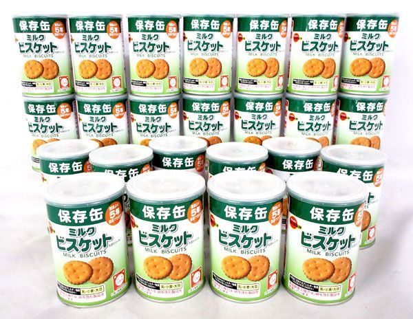 送料300円(税込)■oy199■◎ブルボン 保存缶 ミルクビスケット(75g) 24缶【シンオク】