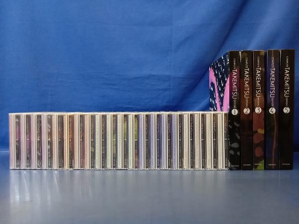 鴨415【CDほぼ未開封】武満徹 全集 第1巻〜第5巻セット COMPLETE