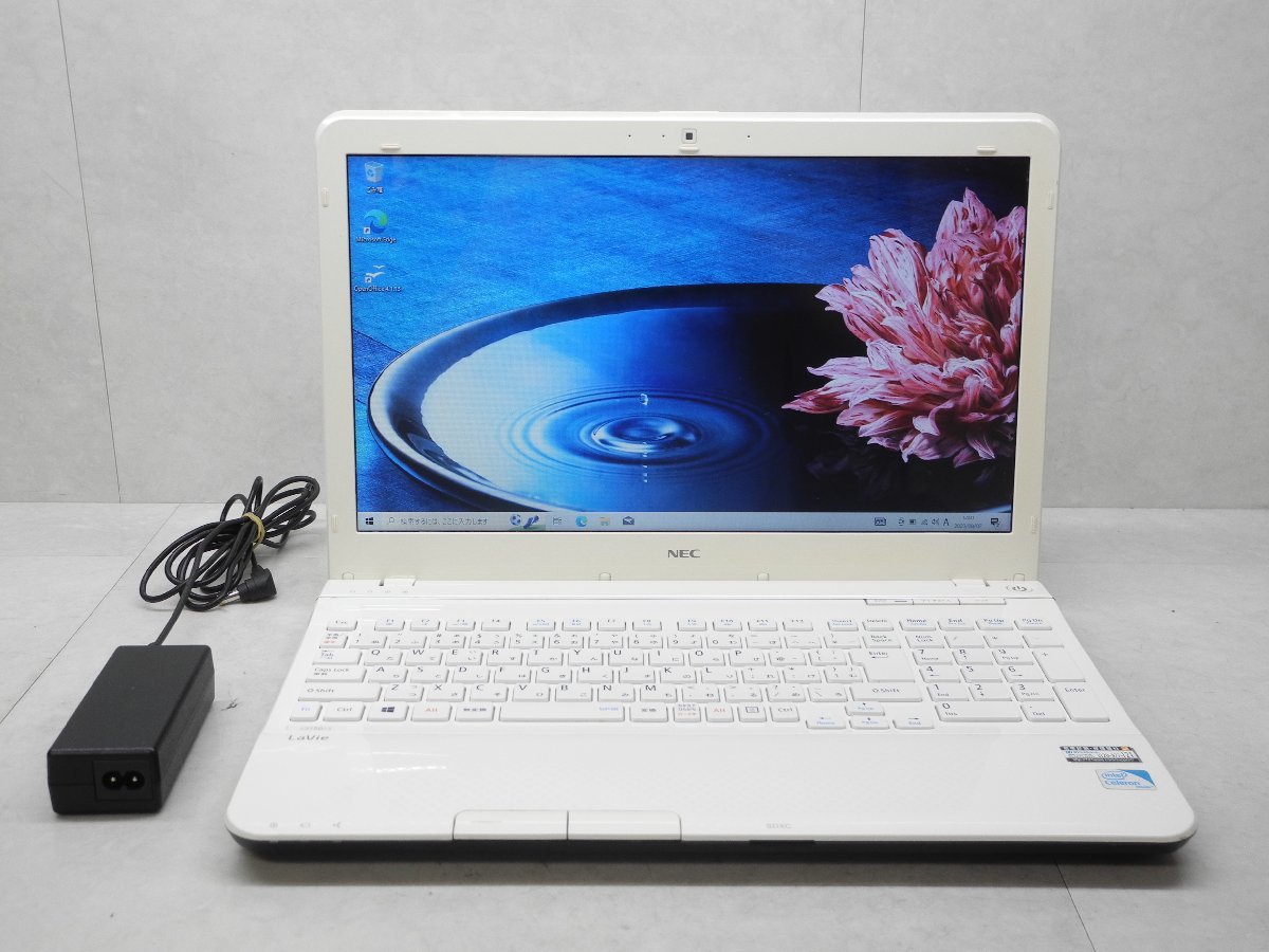 NEC LaVie S (Cel)1000M⁄2.4GHz⁄750GB⁄4096MB⁄DtoD LS150⁄