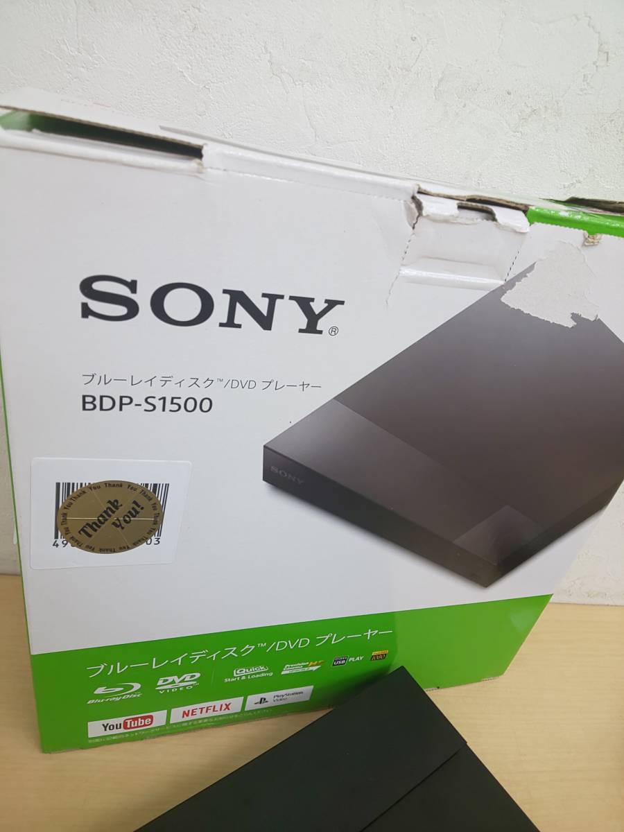 47573◇SONY ソニー ブルーレイディスク/DVDプレイヤー BDP-S1500 2023