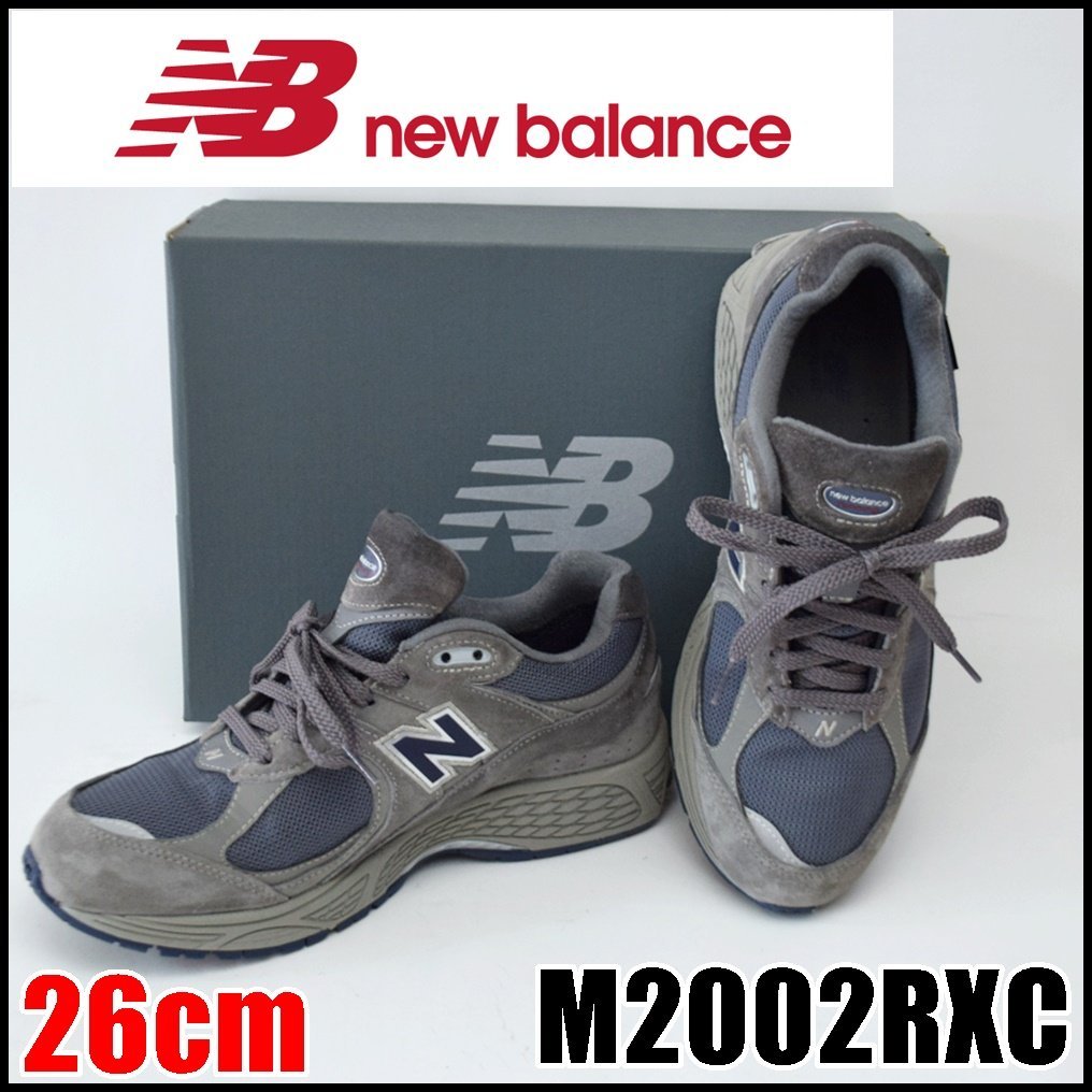 NEW M2002RXC New | グレー BALANCE ニューバランス スニーカー 安い