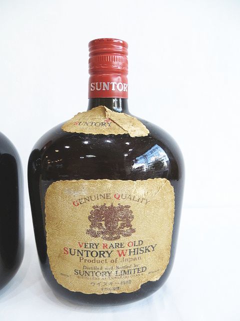 特級 SUNTORY WHISKY 2本セット VERY RARE OLD SUNTORY LIMITED
