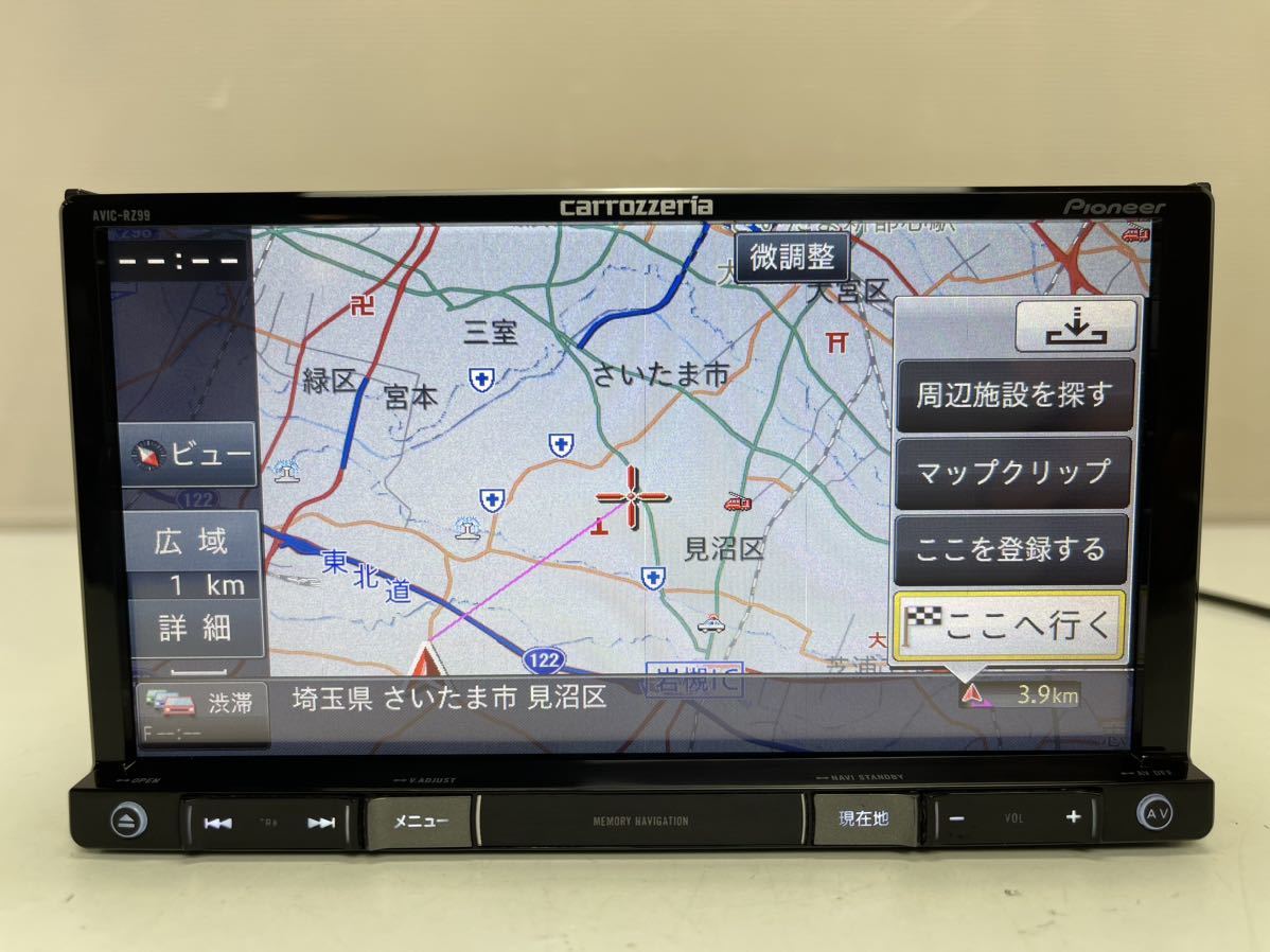 パイオニア カロッツェリア FH-P3006ZY-02 CD/MDオーディオ ダイハツ