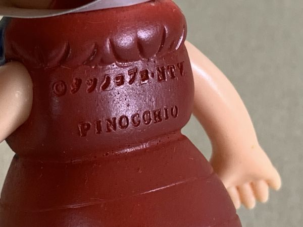 ◇#424 タツノコプロ みなしごハッチ みつばちハッチ ソフビ