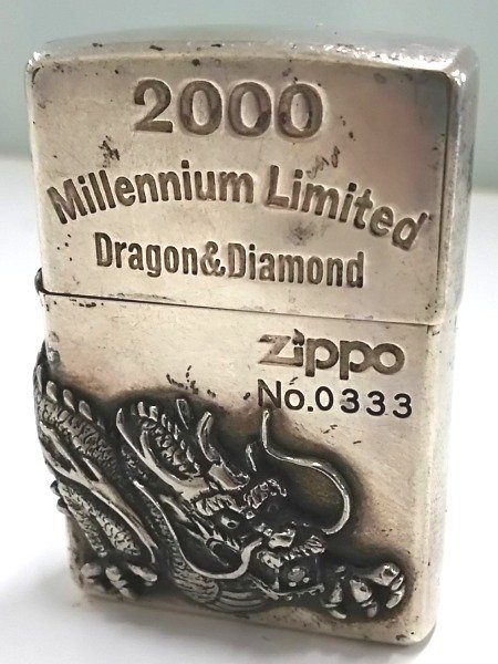 ♪ZIPPO ジッポ Dragon&Diamond ドラゴン 2000 millennium limited ミレニアム リミテッド No 333 火花確認 着火未確認 現状品♪中古品