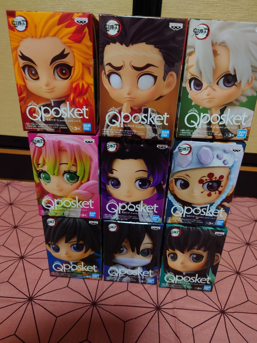 鬼滅の刃 フィギュア Qposket Qposket petit 9体set 鬼滅の刃 フィギュア