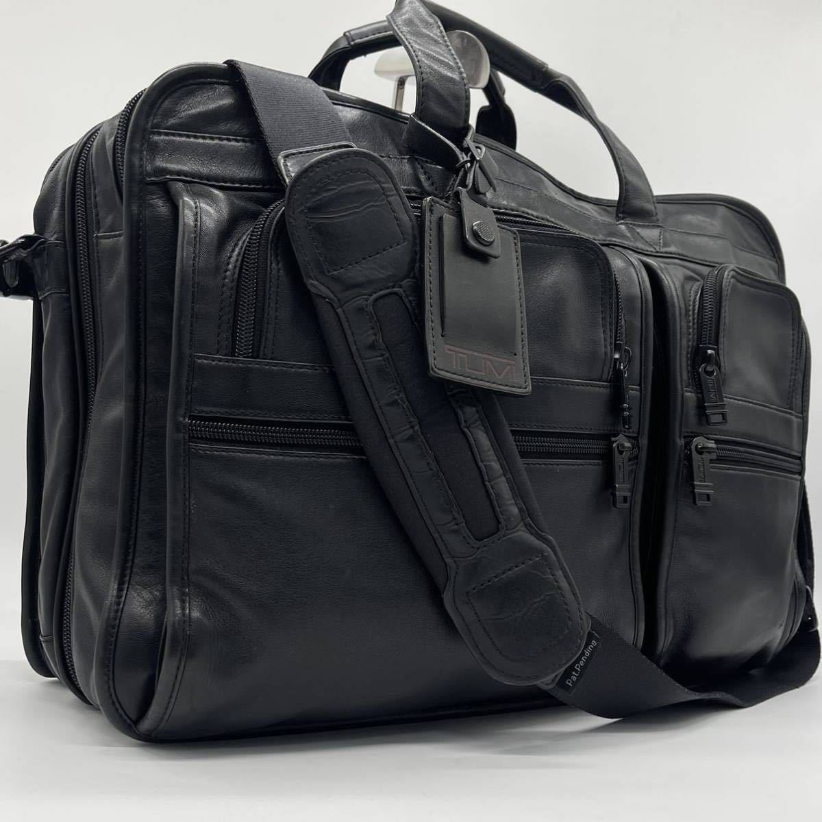 未使用級✨トゥミ JARVIS 1円 TUMI トゥミ レザー 2WAY ビジネスバッグ