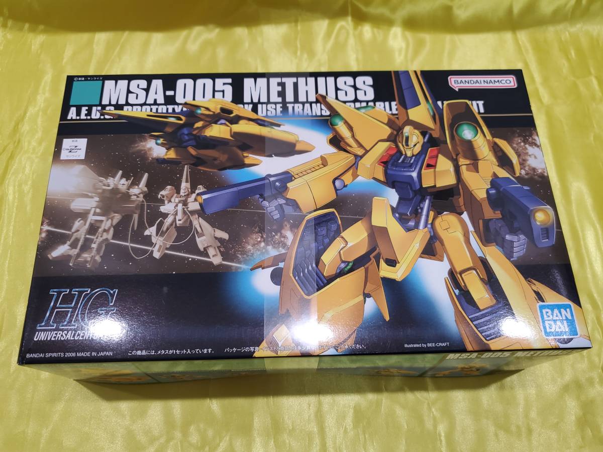 未組品 バンダイ ガンプラ HGUC 1/144 機動戦士Zガンダム 6個セット 