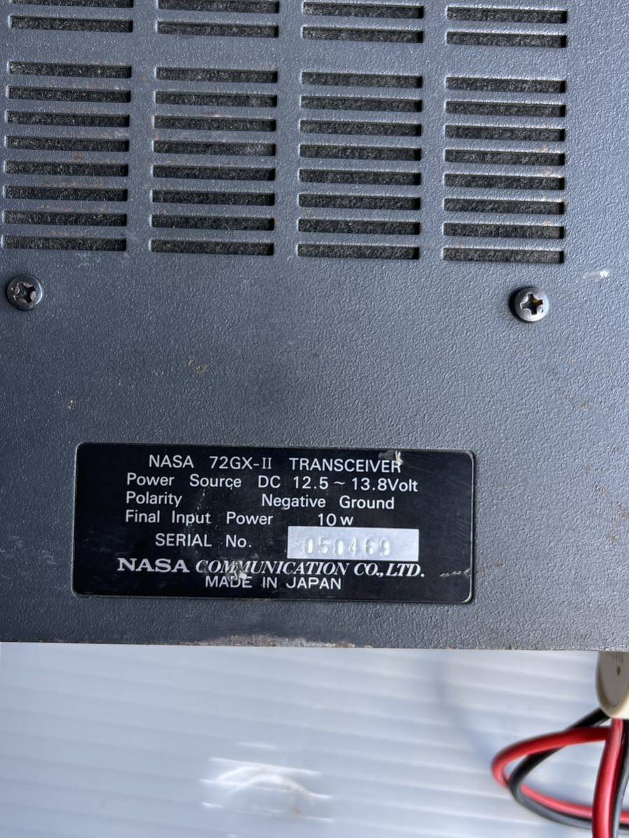 CB無線 NASA72GX-Ⅱ 27Mhz 28Mhz ナサ アマチュア無線機 DC13.8V