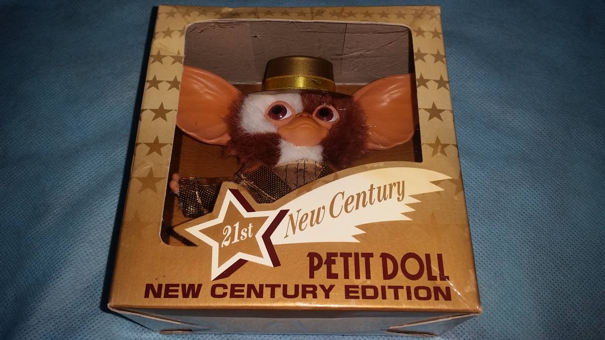 グレムリン：GREMLINS 2 ギズモ モグワイ プチドール ニュー 
