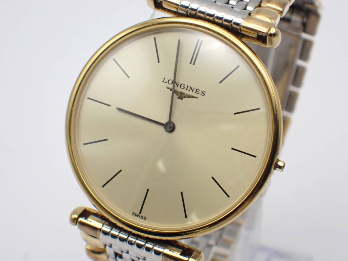ブランド腕時計 ＊【電池交換済】LONGINES L4.635.2 グランド