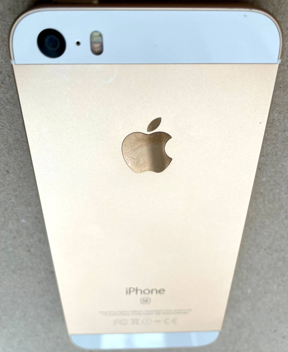 iPhone SE (第1世代)｜価格比較・最新情報 - 価格.com