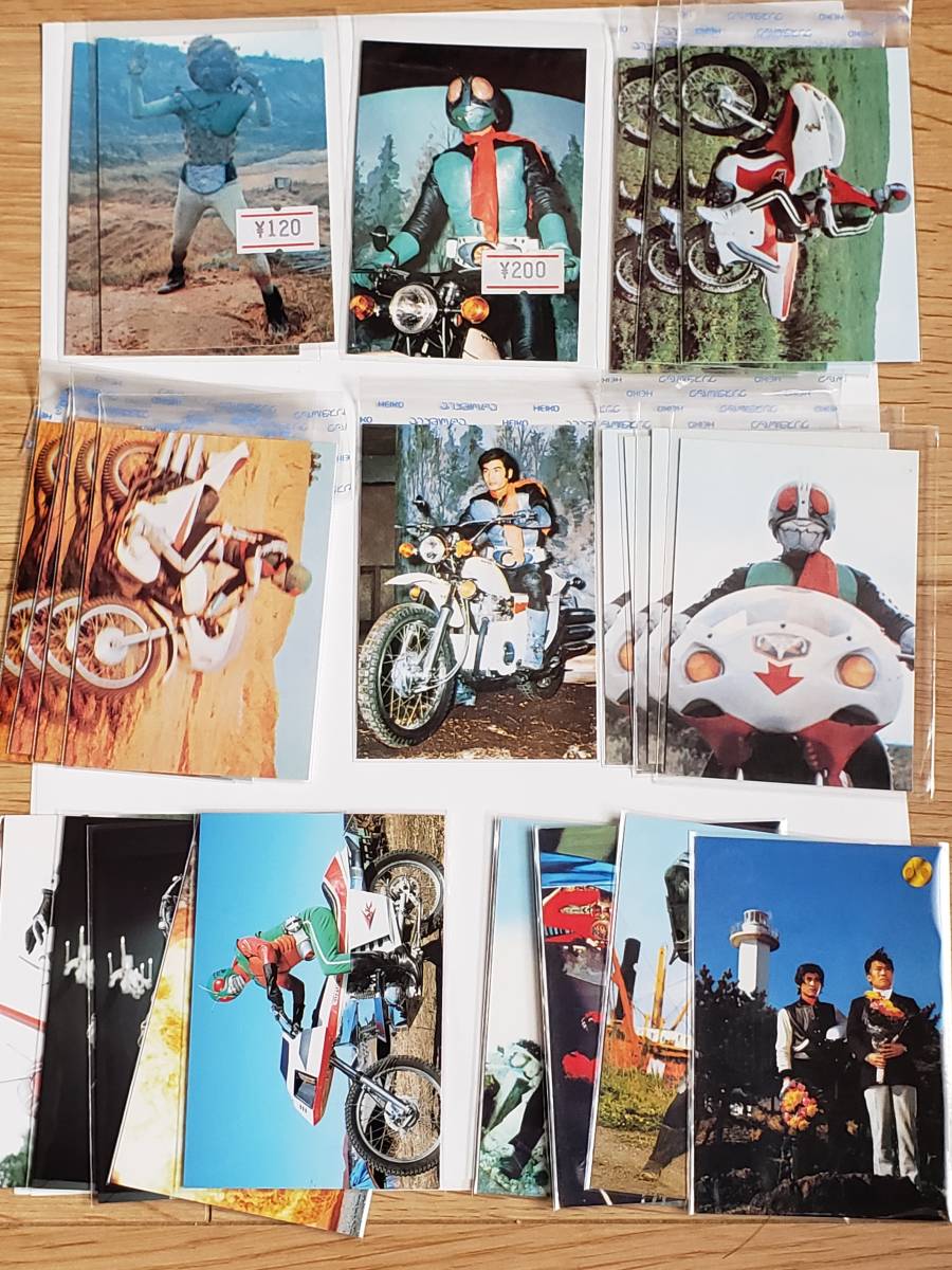 カルビー１９９９　仮面ライダーカード　　２１・４８・１３８・１４０