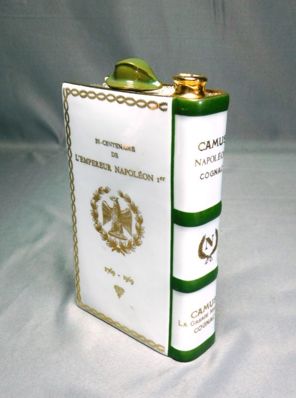 古酒 CAMUS カミュ バカラクリスタルボトル コニャック 未開栓 CAMUS