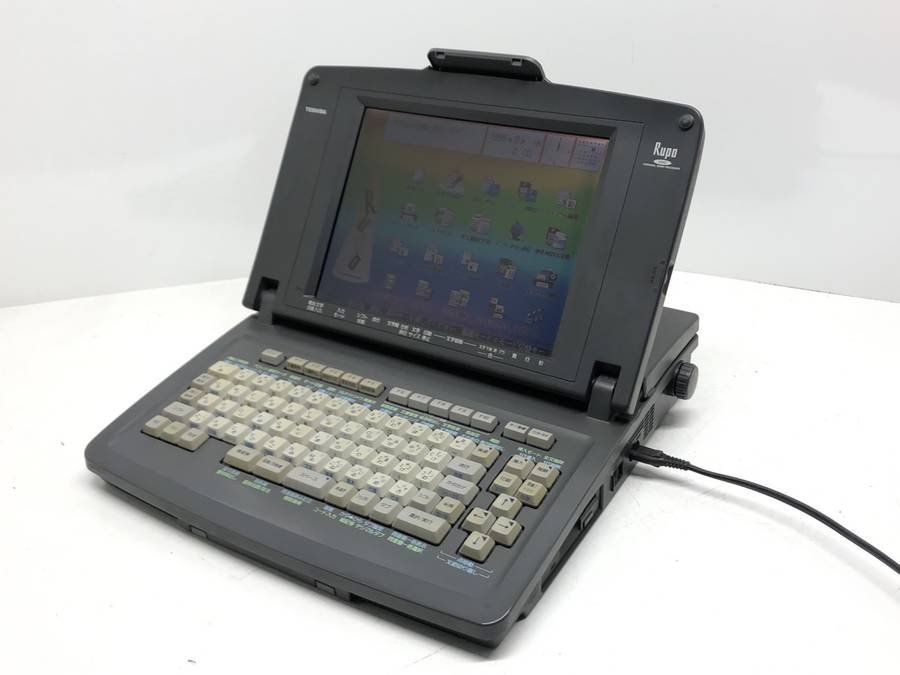 TOSHIBA JW-V810 ワープロ Rupo□現状品 JW-V810 ワープロ | カラー