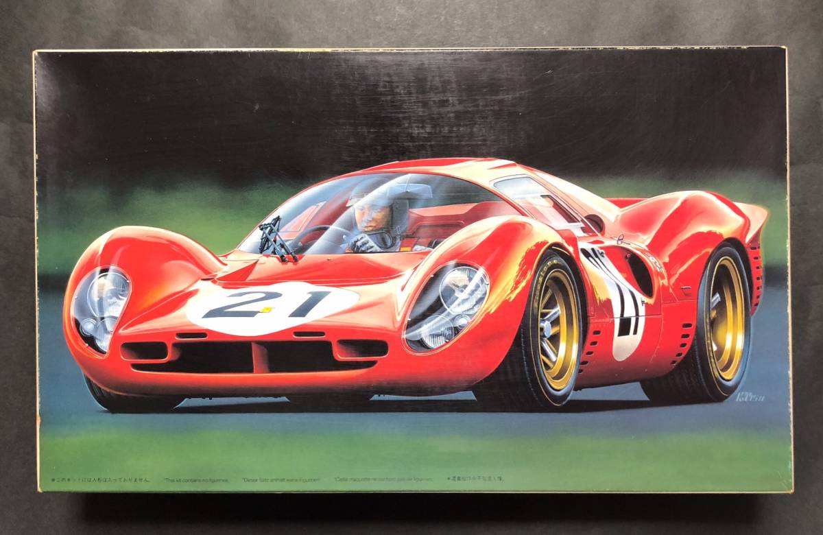 中古絶版模型堂 フジミ 1/24 フェラーリ330P4ベルリネッタ 限定3000台 