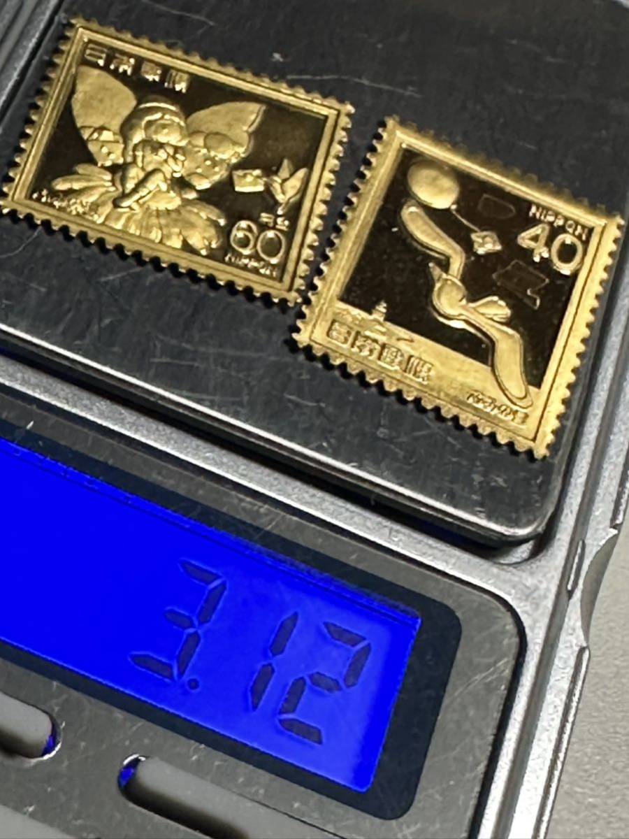 値札 希少 松本徽章工業 日本製 純金製切手型 2種セット金属工芸 3.12g