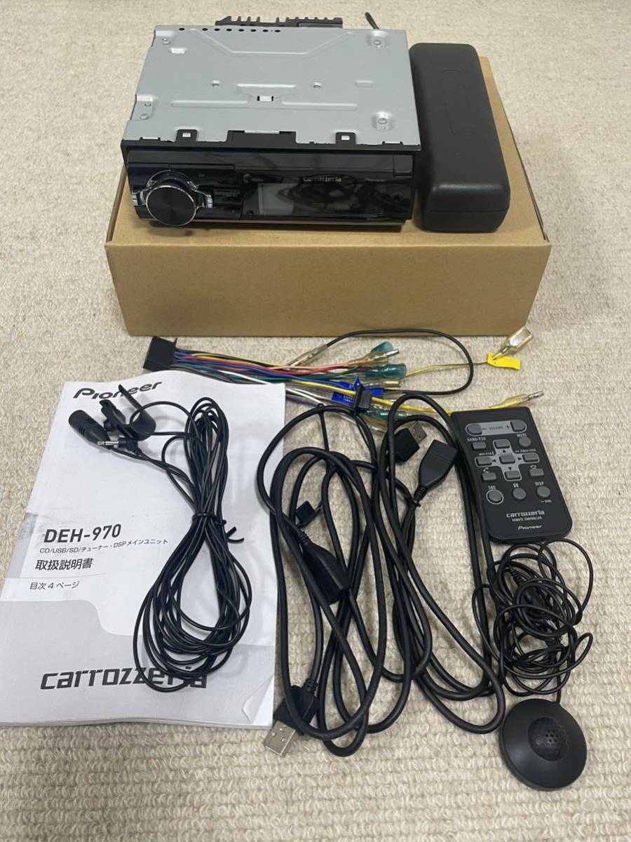 週刊少年ジャンプ『巻末目次コメント欄』切り抜き まとめ売り 新記録